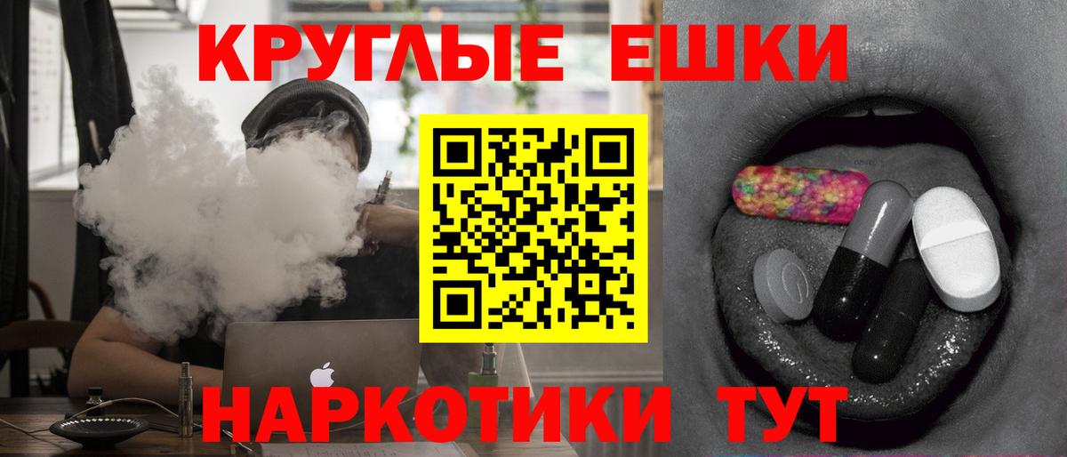 Экстази бентли Тосно