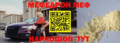 хмурый Новокубанск