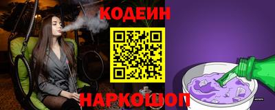 хмурый Новокубанск