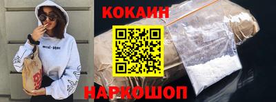 mix Новозыбков