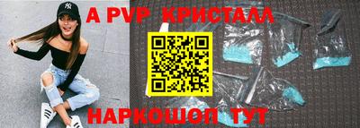 хмурый Новокубанск