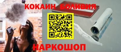 mix Новозыбков