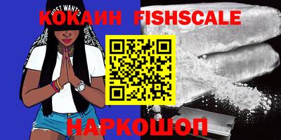 хмурый Новокубанск