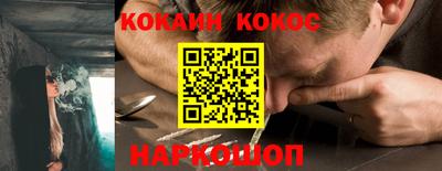 хмурый Новокубанск