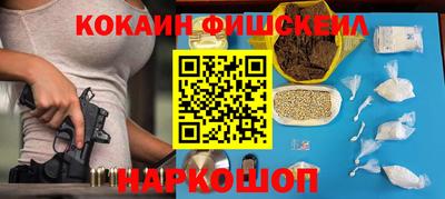 MDMA Новодвинск