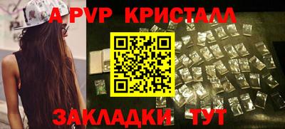 mix Новозыбков