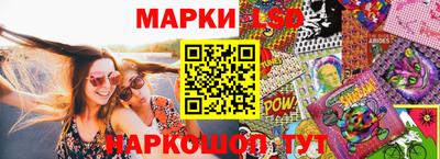 хмурый Новокубанск