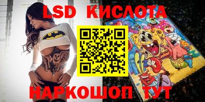 MDMA Новодвинск