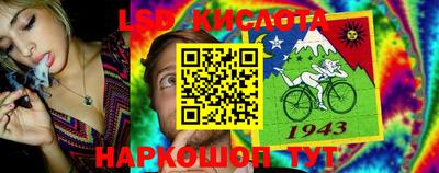MDMA Новодвинск