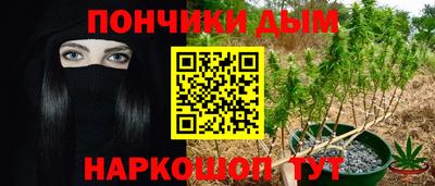 MDMA Новодвинск