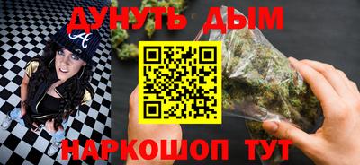 mix Новозыбков