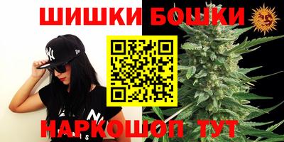 MDMA Новодвинск