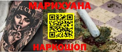 хмурый Новокубанск