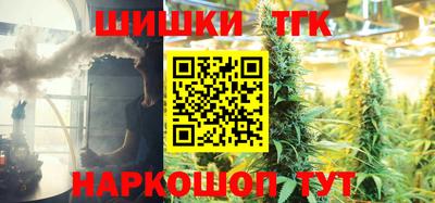 mix Новозыбков
