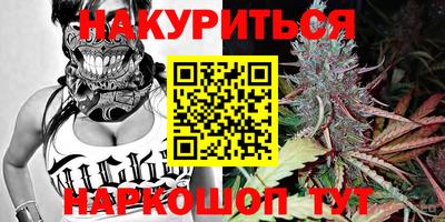 хмурый Новокубанск
