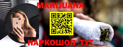 хмурый Новокубанск