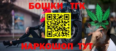 mix Новозыбков