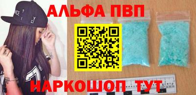mix Новозыбков