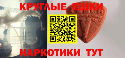 mix Новозыбков