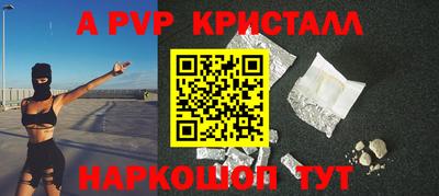 MDMA Новодвинск