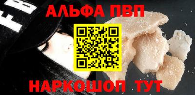 хмурый Новокубанск