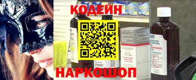 mix Новозыбков
