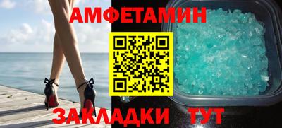 хмурый Новокубанск