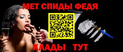 MDMA Новодвинск