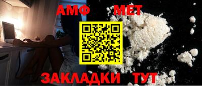 mix Новозыбков