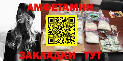 хмурый Новокубанск