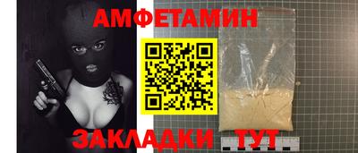 хмурый Новокубанск
