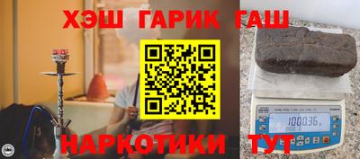 MDMA Новодвинск