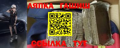 mix Новозыбков