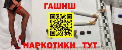 mix Новозыбков