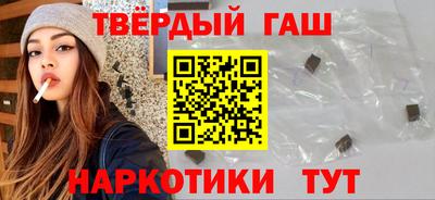 хмурый Новокубанск