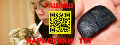 MDMA Новодвинск