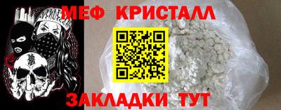 MDMA Новодвинск